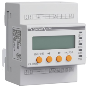 Monitor Isolasi DC AIM-D100 untuk EV Charging & PLTS