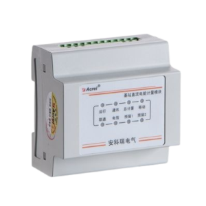 Power Meter DC untuk Stasiun Pemancar AMC16-DETT 6 Saluran